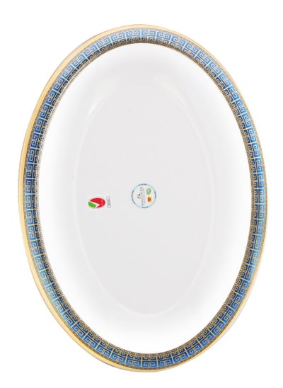 Buy Melamine Oval Serving Platter Extra Large Majestic Blue 41cm Esma Approved in UAE