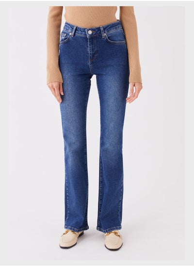 Buy High Waist Jeans in Saudi Arabia