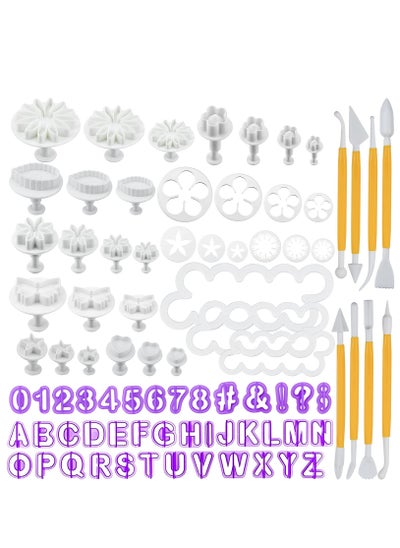 اشتري Fondant Cake Decorating Tools Kit, 84 Pcs Sugarcraft Icing Cake Making Set, Rose Flower Alphanumeric Characters Moulds Set, Cake Baking Tools Cake Sculpting Tools for Almond Sugar Syrup Chocolate في السعودية