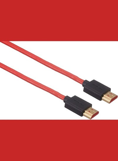 Buy Lenovo Kx1890 HDMI Cable - Red in Egypt