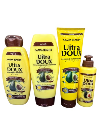 Buy Avocado hair care set 4 pieces in Saudi Arabia