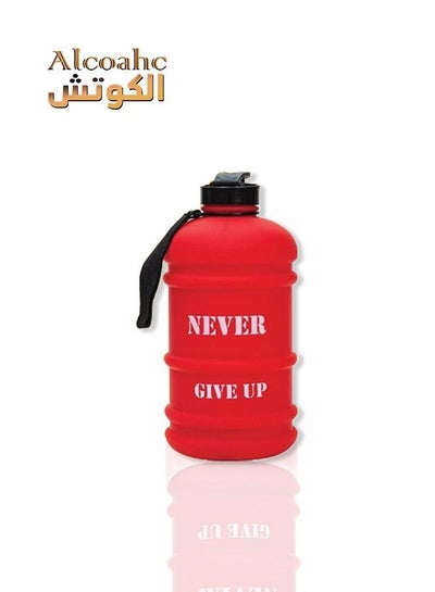 Buy BPA Free Plastic Gallon Hydro Jug - Large Eco Friendly Reusable Bottle in Saudi Arabia