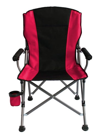 Buy Ultimate Comfort Foldable Camping Chair with Cup Holder in UAE