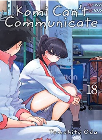 Buy Komi Cant Communicate Vol 18 by Tomohito Oda Paperback in UAE