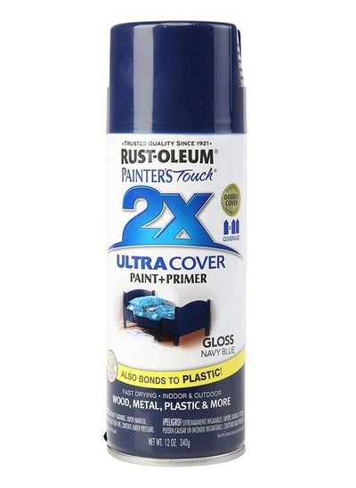 Buy Spray Paint Painters Touch 2X Gloss Navy Blue 12oz in UAE