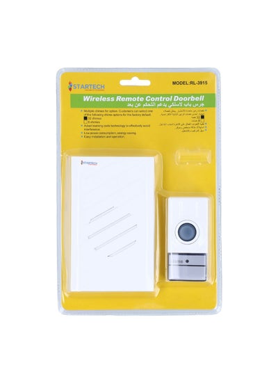 Buy Battery Powered Wireless Modern Design Remote Control Doorbell White 60 m RL-3915 in Saudi Arabia