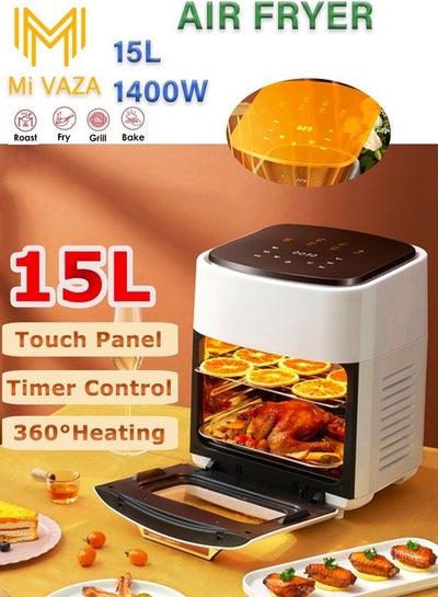 TOWER 1400W 4L Air Fryer: Buy Online at Best Price in UAE 