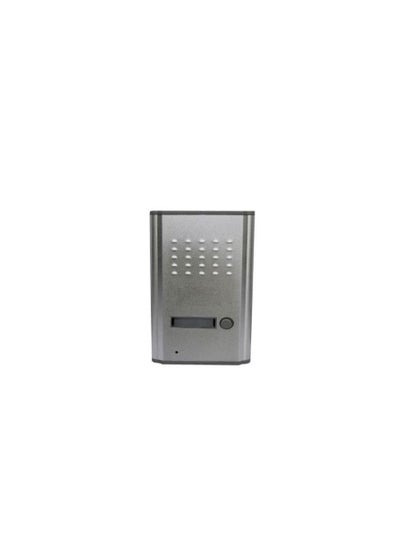 Buy Rl 3207A Intercom Doorbell - White/Gray in Egypt