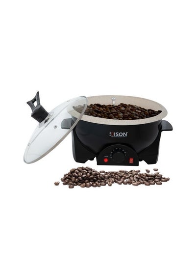 Buy Electric coffee roaster, 750 grams, black, 800 watts in Saudi Arabia