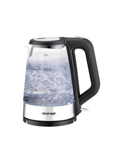 Buy Pride Pyrex Kettle - 2 L - 2200W in Egypt