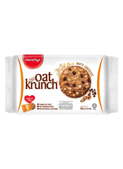 اشتري Oat Krunch Nutty Chocolate 208g في الامارات