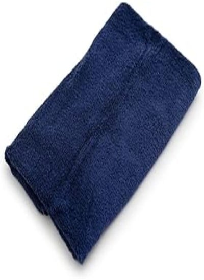 اشتري More Cottons Plain towels (100% Cotton) (navy, 70x140) في مصر