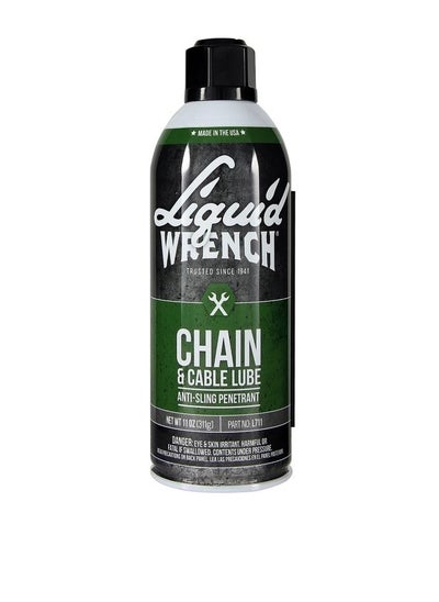 Buy Chain & Cable Lube 311 G in Saudi Arabia