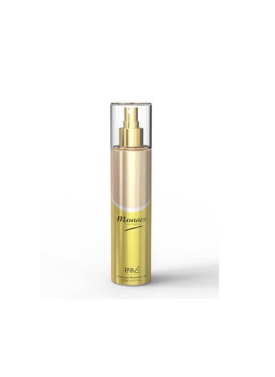 Buy Monaco Body Mist For Women 250ml in Egypt