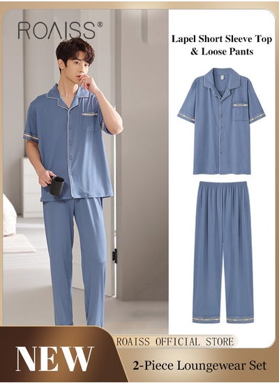 Buy 2-Piece Pajama Set Men's Cotton Short Sleeved T-Shirt Long Pants Sets Solid Color Sleepwear Nightgown Male Loose Spring Summer Thin Loungewear Home Clothes in Saudi Arabia