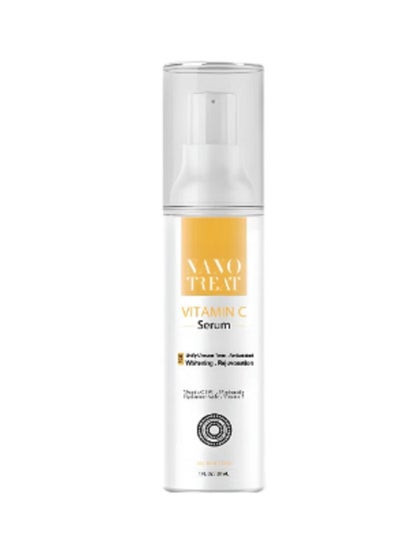 Buy Vitamin C Serum 30ml in Egypt