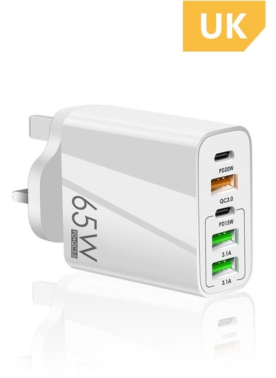 Buy 65W 5 Ports Multifunctional Universal Fast Charging Adapter Mobile Phone Charger Universal Travel Power Adapter Pad and Computer Chargers White in Saudi Arabia