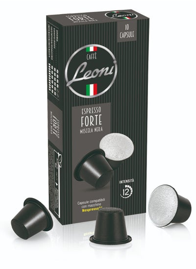 Buy Leoni Caffe Forte Espresso - 10 capsules compatible with Nespresso coffee machines. in UAE