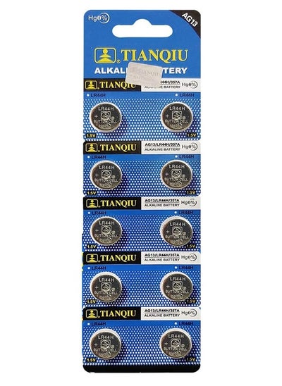 اشتري 10 Pcs AG13 LR44H Alkaline Battery Set في السعودية