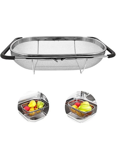 Buy Stainless Steel Over the Sink Colander Strainer Basket，Draining Basket，Sink Basket，Sink with Rubber Grip, Fine Mesh, Large Kitchen Gadgets Tools，Strainer Home Kitchen Essentials in UAE