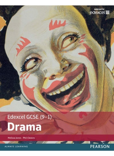 اشتري Edexcel GCSE (9-1) Drama Student Book في الامارات