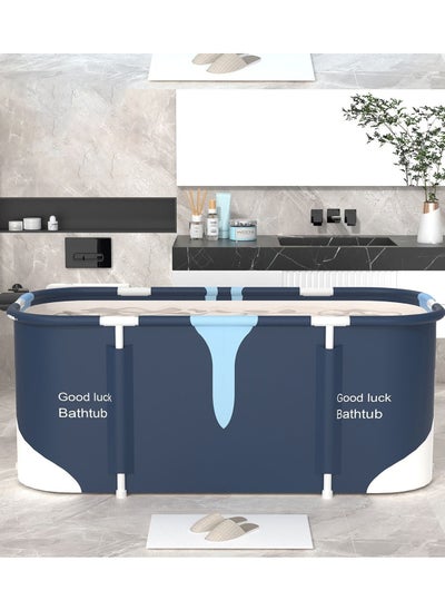 اشتري Household Adult Foldable Bath Tub, Full Body Bath Tub, Heat Preservation Bath Tub 115*60*50cm في السعودية