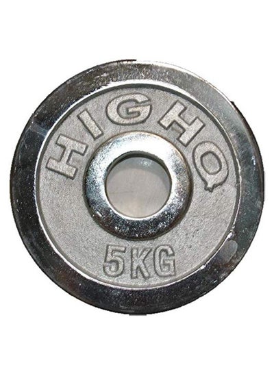 Buy Weight plates for barbell and dumbbells 5kg*2 in UAE