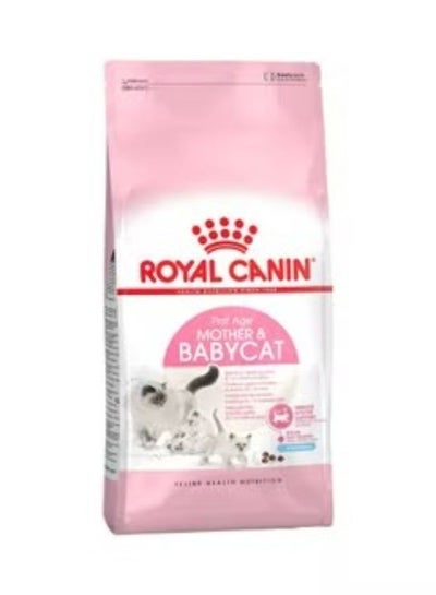 Buy Mother And Baby Cat Dry Food Pink 400g in Saudi Arabia