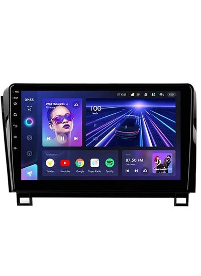 اشتري Car Stereo Screen for Toyota Tundra 2014-2018 في الامارات