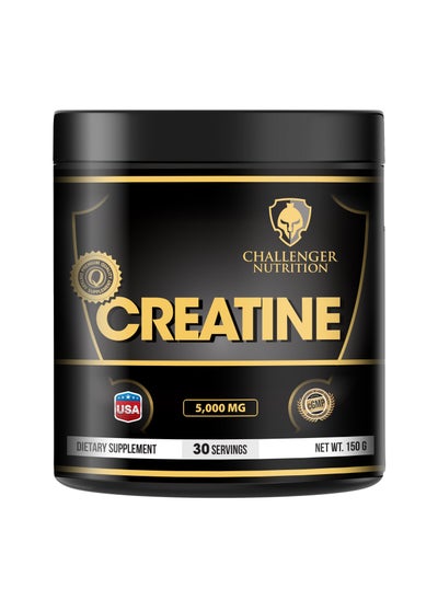 Buy Creatine, Unflavored, 150g in Egypt