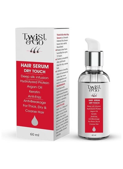 اشتري Twist & Go Hair Serum Dry Touch 60 Ml في مصر