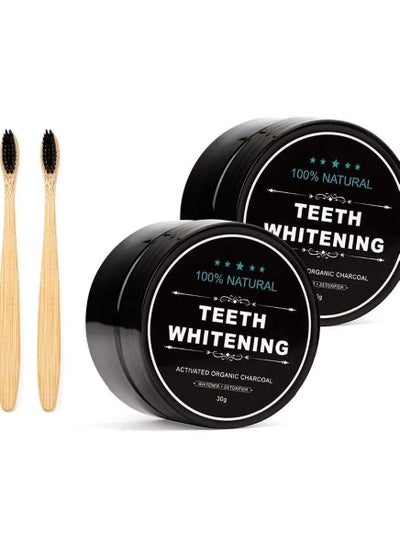 اشتري ORiTi 2-Pack Teeth Whitening Charcoal Powder + Bamboo Brush Oral Care Sets في الامارات