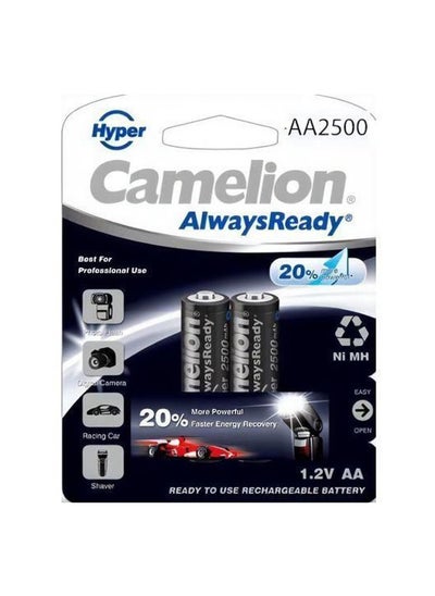 Buy Camelion NH-AA2500HP Rechargeable battery 2000mAh in Egypt