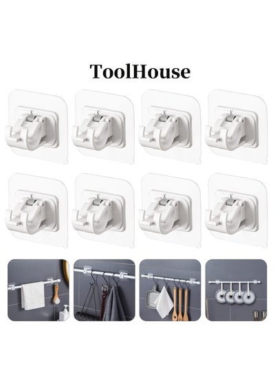 Buy 8-Piece No Drill Curtain Rod Brackets Self Adhesive Curtain Rod Holder Hooks Adjustable Clamp Hooks for Kitchen Bathroom Hotel in Saudi Arabia