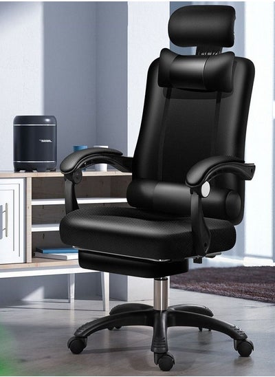 Buy Reclinable Liftable Computer Chair,Swivel Chair,Office Chair,Reclining Domestic Comfortable Sedentary Chair in UAE