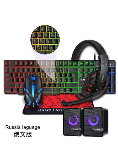 Buy TF-800 Gaming Keyboard Mouse Headset Combo TF850 five-piece set (Russian) in UAE