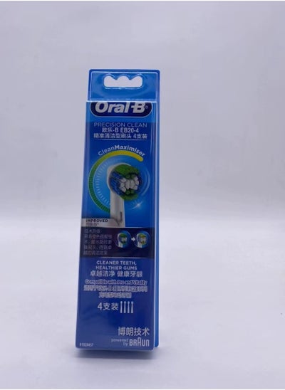 Buy Pack Of 4 Precise Clean Brush Heads White/Blue in Saudi Arabia