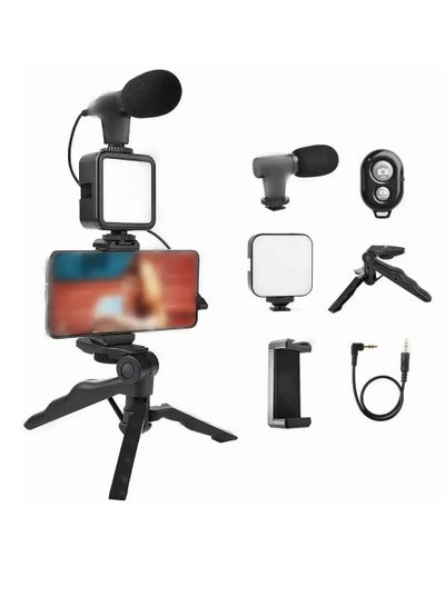 اشتري Smartphone Vlogging Kit With Tripod Stand Black في الامارات