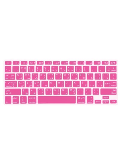 Buy US Layout Arabic/English Keyboard Cover for MacBook Air/Pro/Retina 13/15/17 2015 or Older Version & Older iMac Protector Pink in UAE