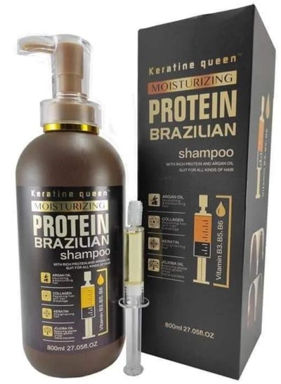 Buy Moisturizing Protein Brazilian Shampoo 800ml in Saudi Arabia