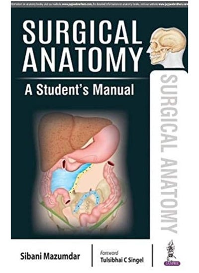 اشتري Surgical Anatomy A Students Manual في الامارات