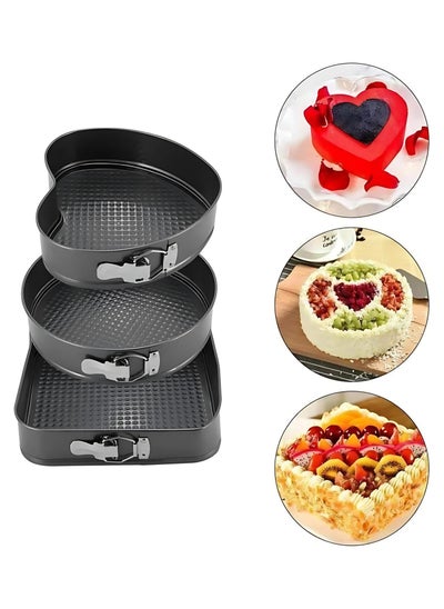 Buy 3-Piece Heart Shaped Cake Pan, Non-Stick Coated, Baking Pan for Cupcakes and Cakes, Cake Trays, Cake Moulds in Egypt