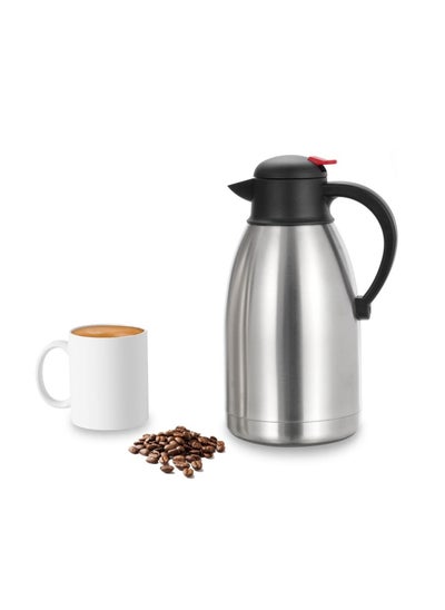 Buy Luscious Stainless Steel Vacuum Flask - 2000 ml in UAE