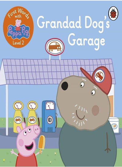 اشتري First Words with Peppa Level 2 - Grandad Dog's Garage في الامارات