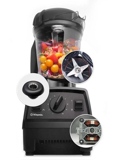 Buy Explorian Blender/Mixer with Professional Grade Metal Drive System Container in UAE