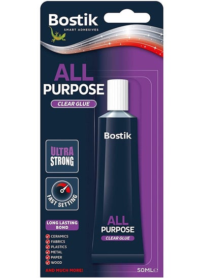 Buy Bostik Economy Size 50ML All Purpose Adhesive in UAE