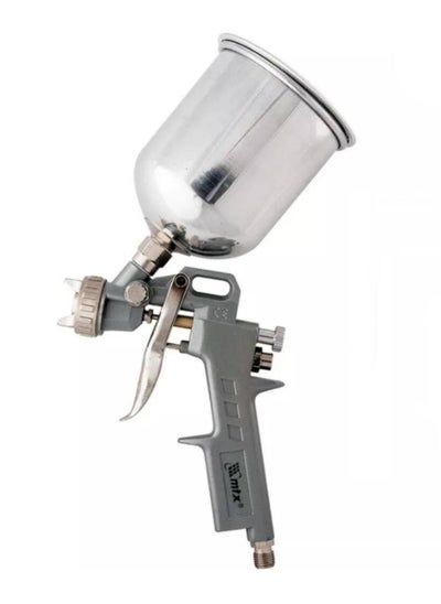 Buy Pneumatic Paint Gun in UAE