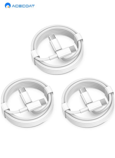 Buy 3Pack USB C to USB C Charger Cable 60W, Type C to Type C Cable Fast Charging for iPad pro, MacBook Air Charger Cable, Samsung Galaxy, Switch, Google Pixel, iPhone 15 Charger Cable 3.3FT(1M) White in Saudi Arabia