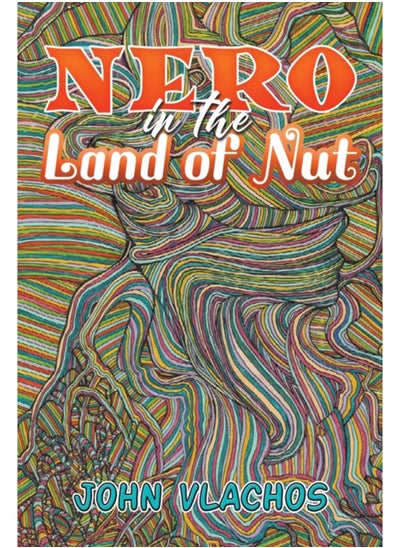 Buy Nero in the Land of Nut in Saudi Arabia