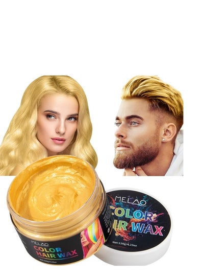 Buy Unisex Hair Color Dye Wax Styling Cream Mud One-time  Natural Temporary Hairstyle Pomade for Party and Cosplay (Yellow) in UAE